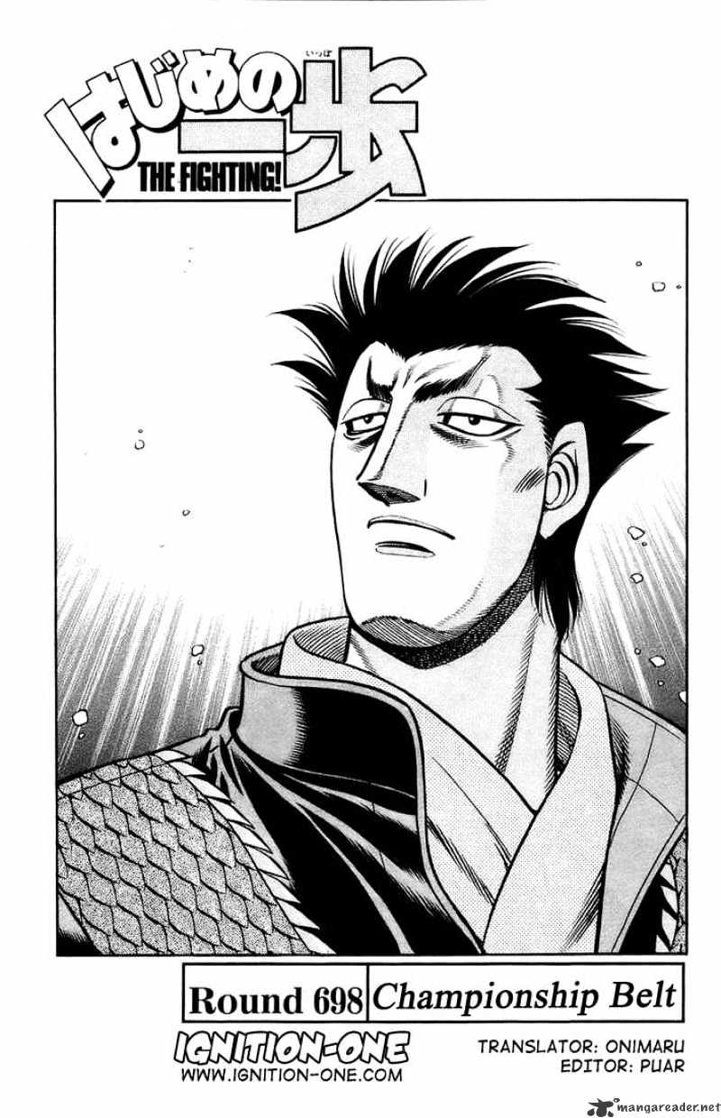 Hajime no Ippo: Fighting Spirit, Chapter 698 image 01